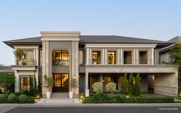 Grand Bangkok Boulevard State Bangna