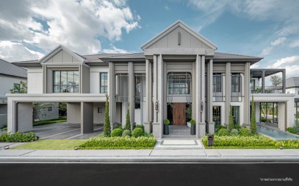 Grand Bangkok Boulevard Pinklao - Kanchana