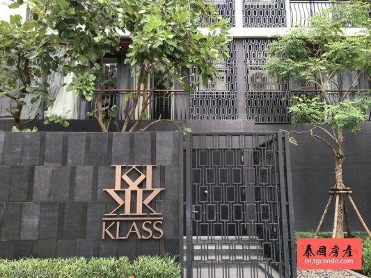 Klass Condo Langsuan, 1-bedroom, Bangkok